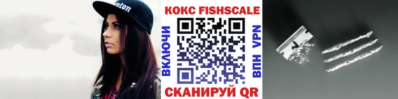 Cocaine Колумбийский  OMG tor  Кудымкар 