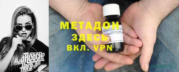 МДПВ Белокуриха