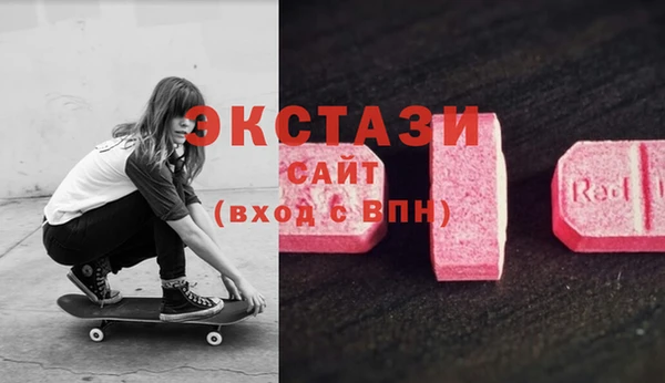 МДПВ Белокуриха