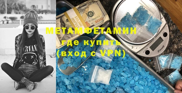 МДПВ Белокуриха