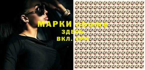 МДПВ Белокуриха