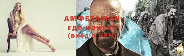 сатива Белоозёрский