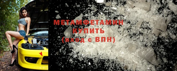 МДПВ Белокуриха