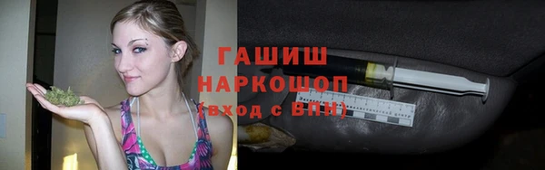 МДПВ Белокуриха