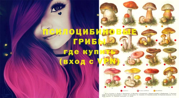 кокаин VHQ Беломорск