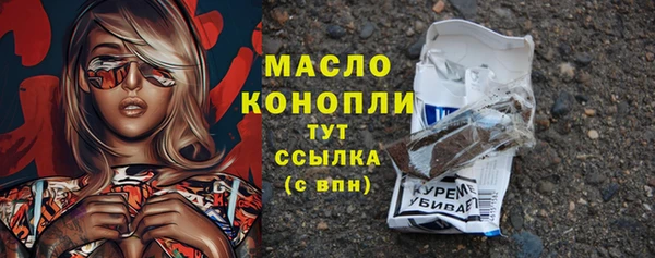 МДПВ Белокуриха