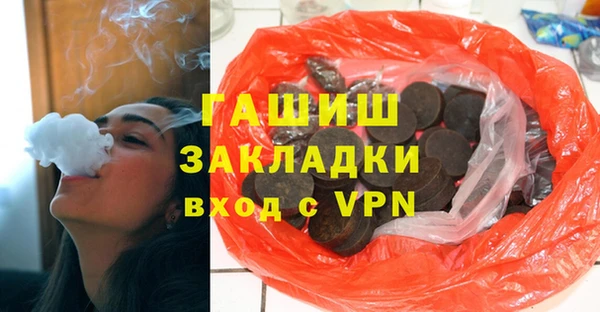 МДПВ Белокуриха