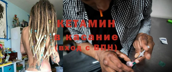 сатива Белоозёрский