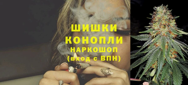 кокаин VHQ Беломорск