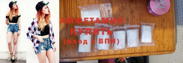 МДПВ Белокуриха