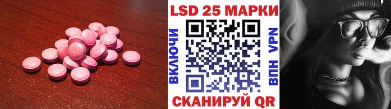 сколько стоит  даркнет клад  LSD-25 экстази ecstasy  Кудымкар 