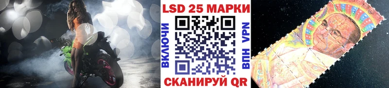 Наркотические марки 1,8мг  ссылка на мегу рабочий сайт  Кудымкар  сколько стоит 