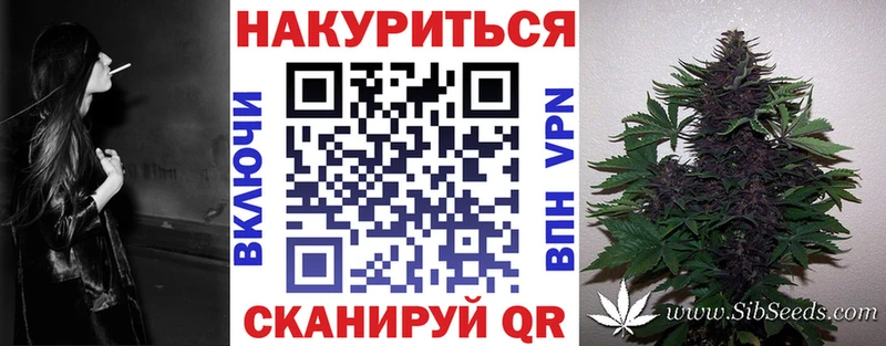 ссылка на мегу сайт  Кудымкар  Канабис MAZAR 